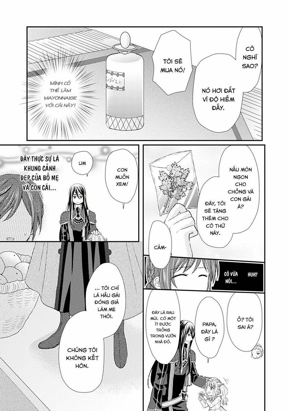 From Maid To Mother - Chapter 6 - Page 21