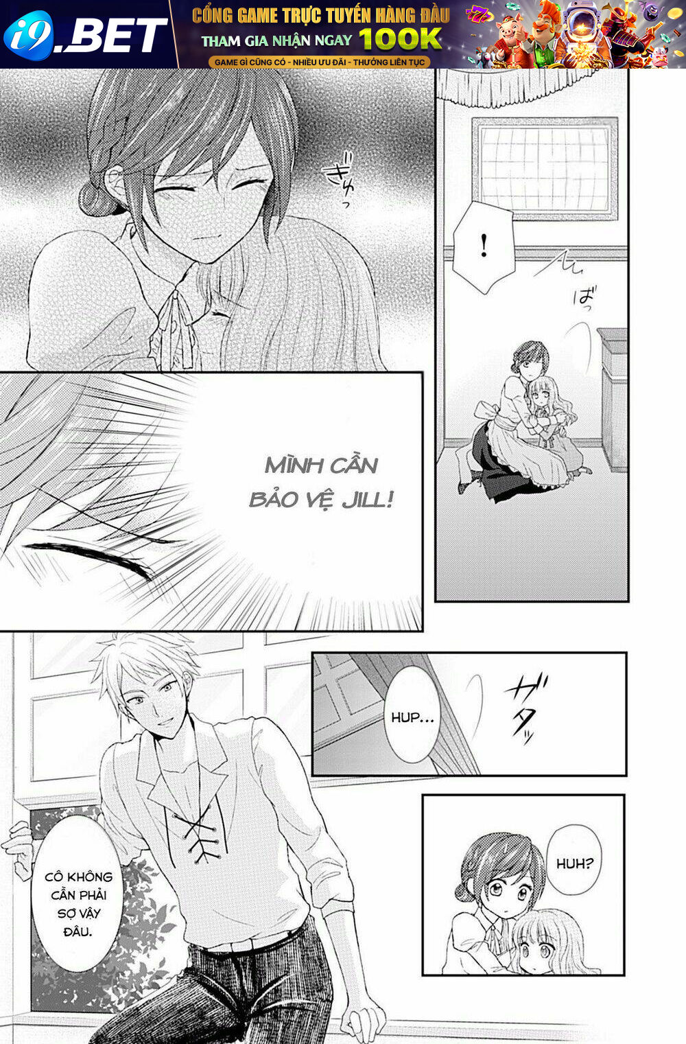 From Maid To Mother - Chapter 6 - Page 5