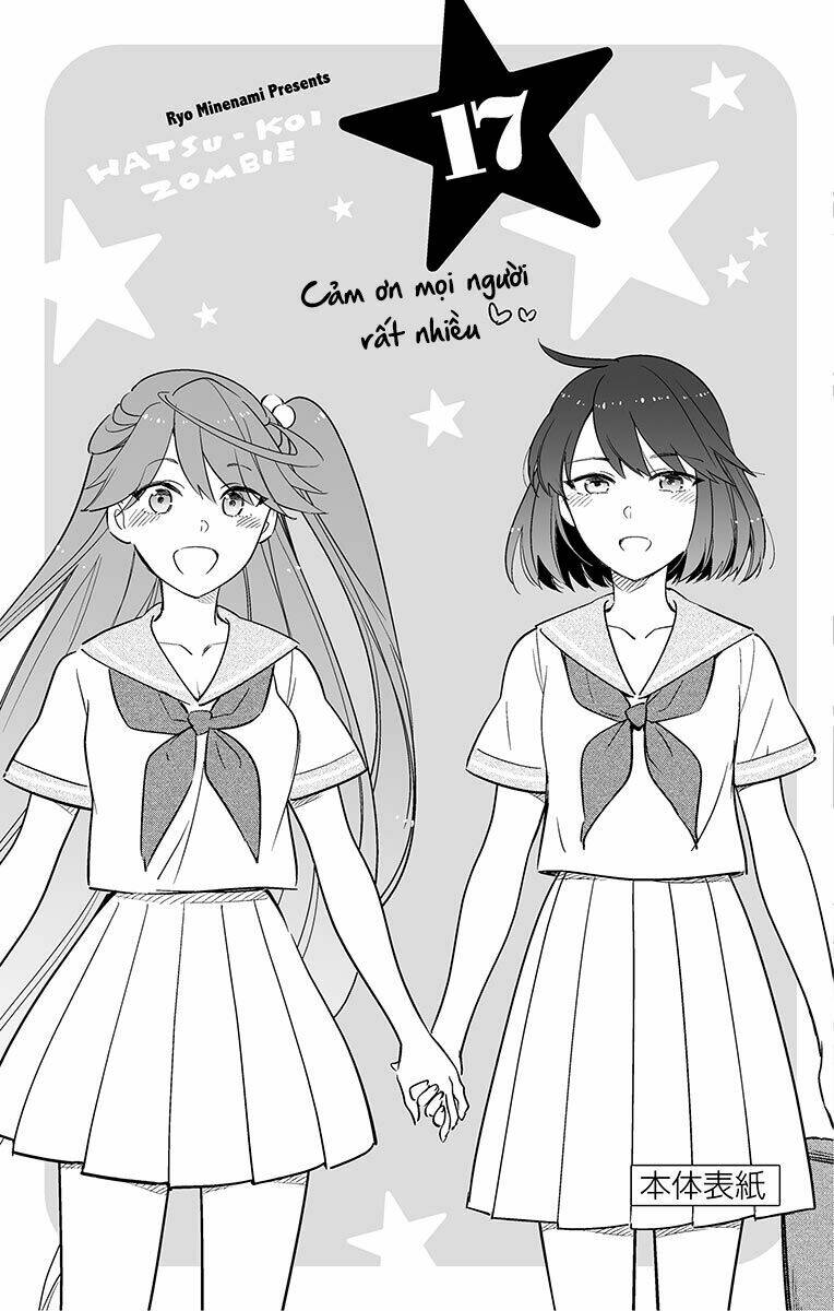 Hatsukoi Zombie - Chapter 167.5 - Page 8