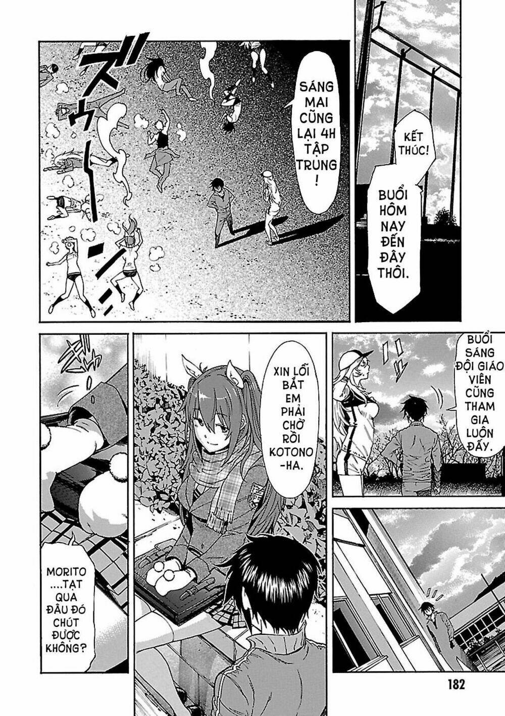 Gun x Clover - Chapter 60 - Page 12