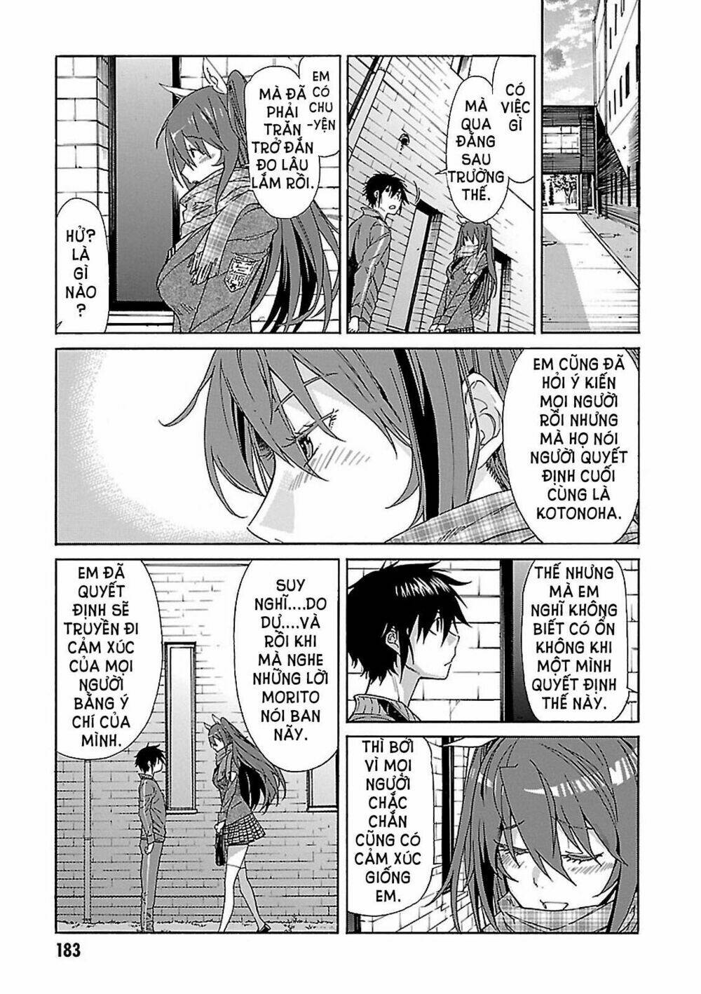 Gun x Clover - Chapter 60 - Page 13