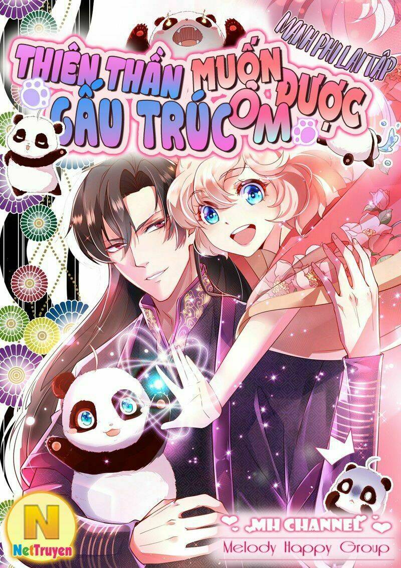 Hoàn Mỹ Lão Công Tiến Hóa Luân - Chapter 150 - Page 34