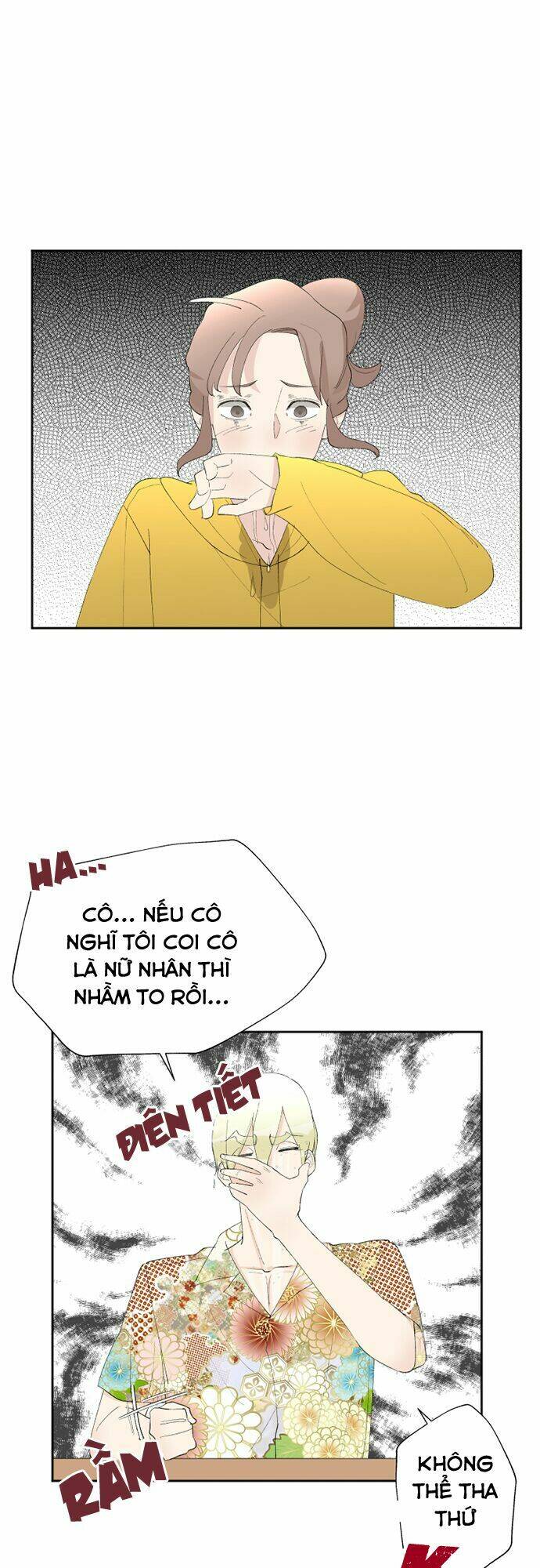 Oh My God - Chapter 8 - Page 9