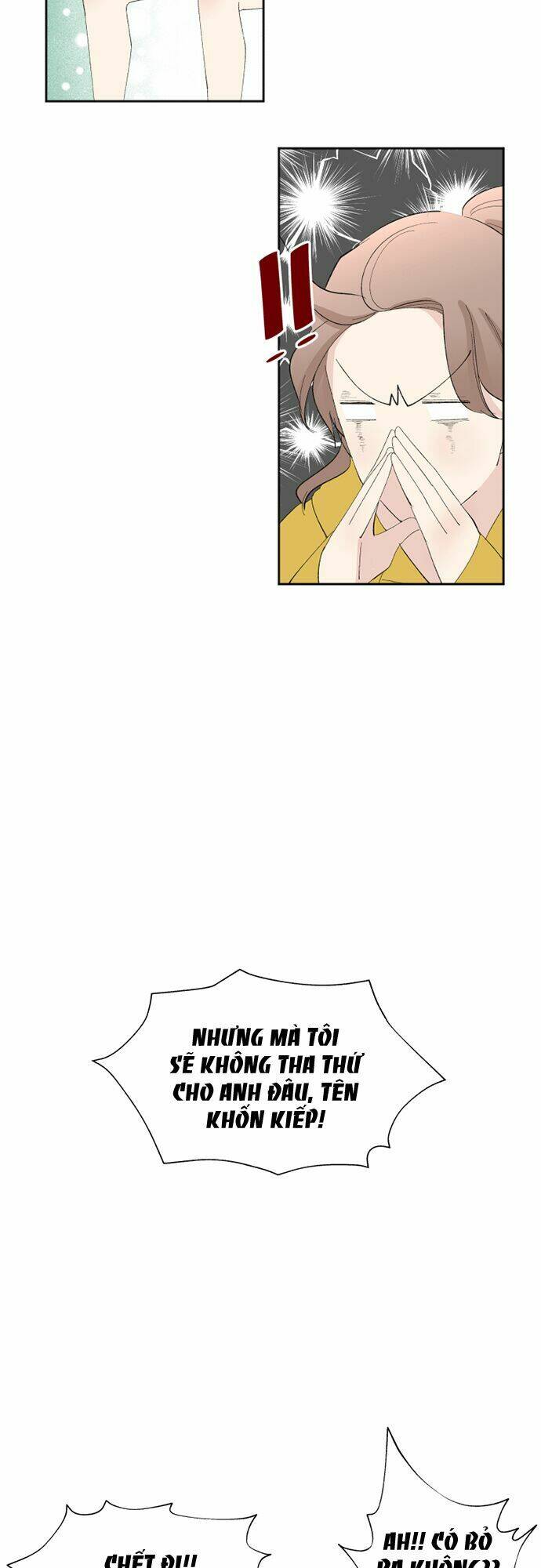 Oh My God - Chapter 8 - Page 16