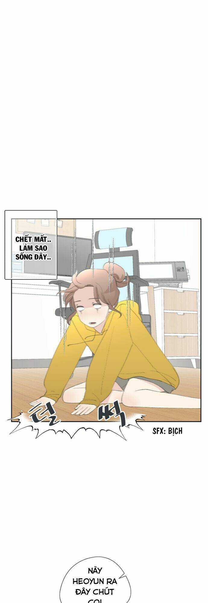 Oh My God - Chapter 8 - Page 18