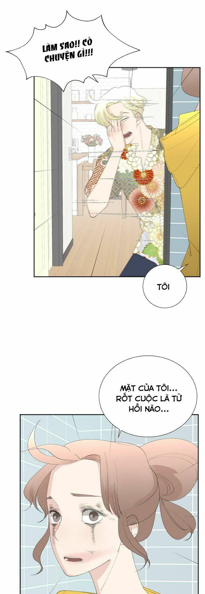 Oh My God - Chapter 8 - Page 34