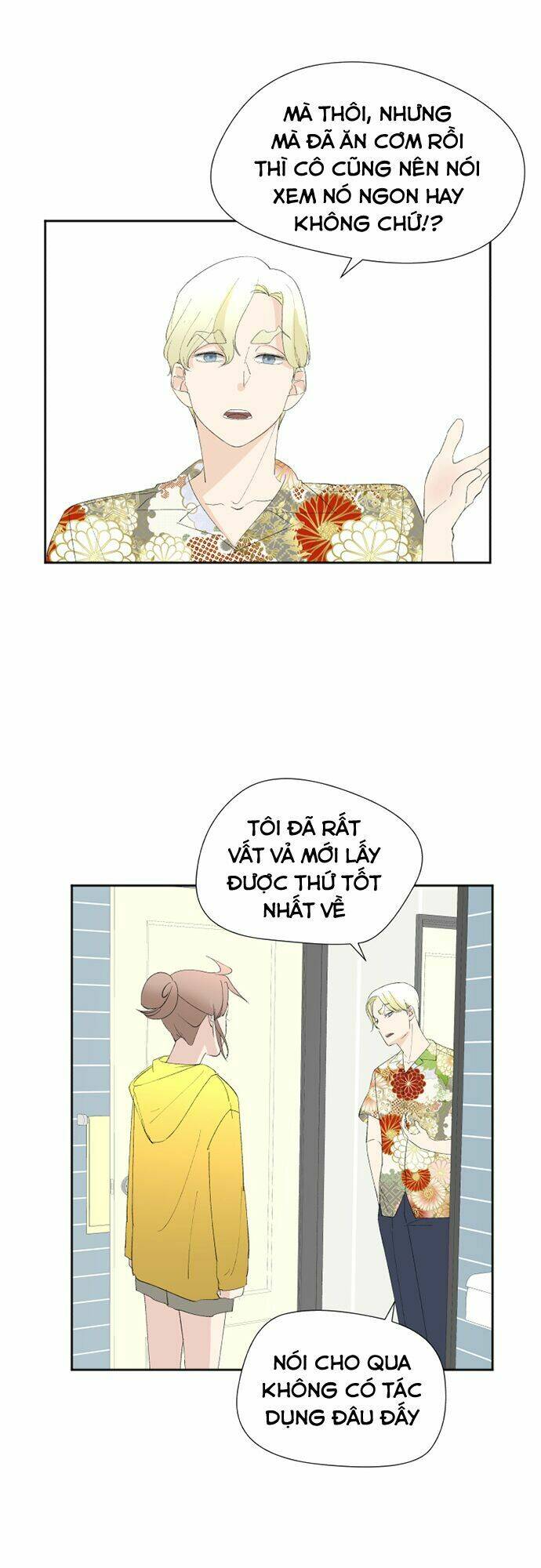 Oh My God - Chapter 8 - Page 36