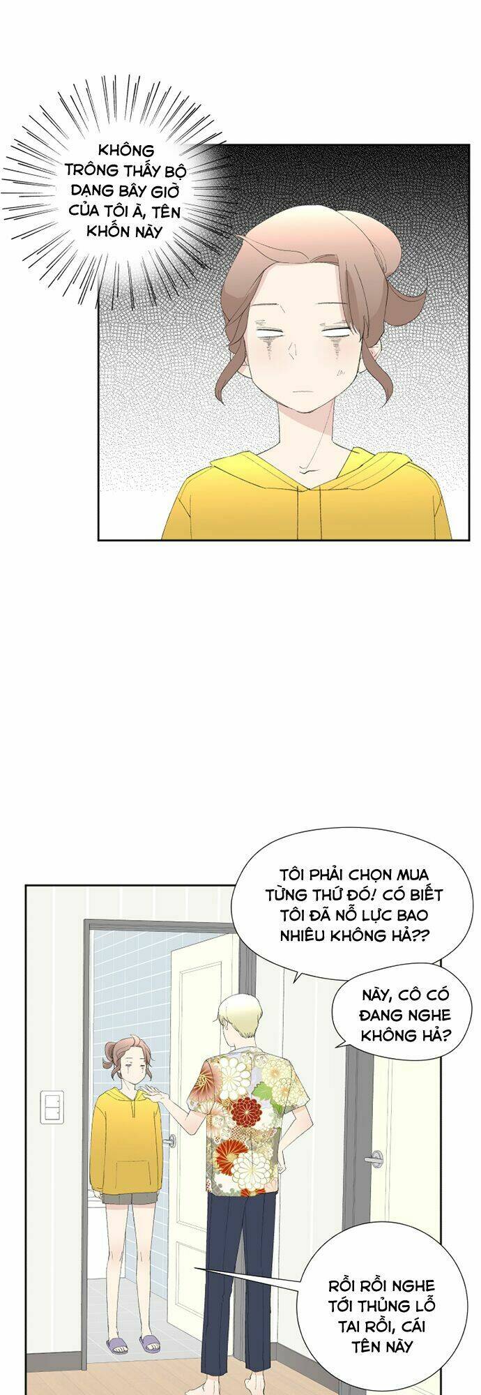 Oh My God - Chapter 8 - Page 37