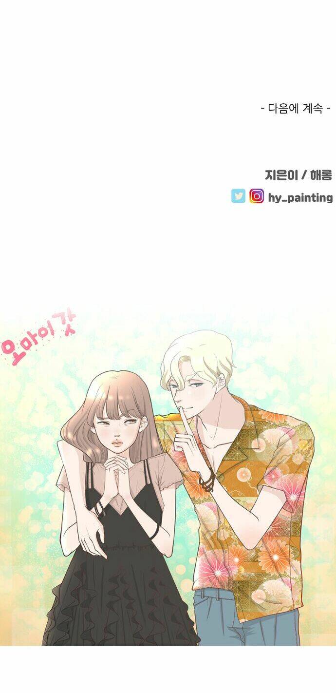 Oh My God - Chapter 8 - Page 49