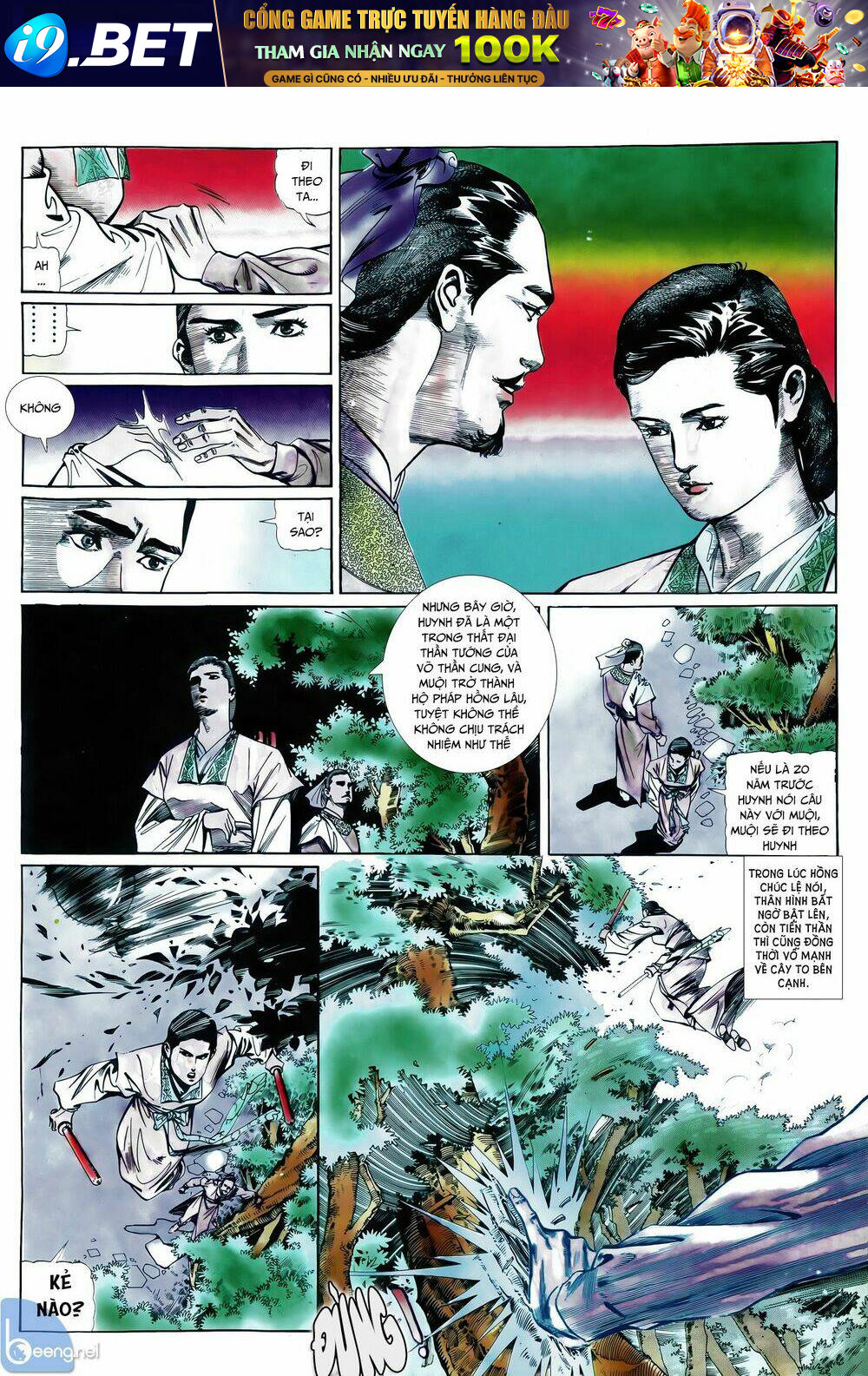 Đao Kiếm Tiếu - Chapter 18 - Page 12