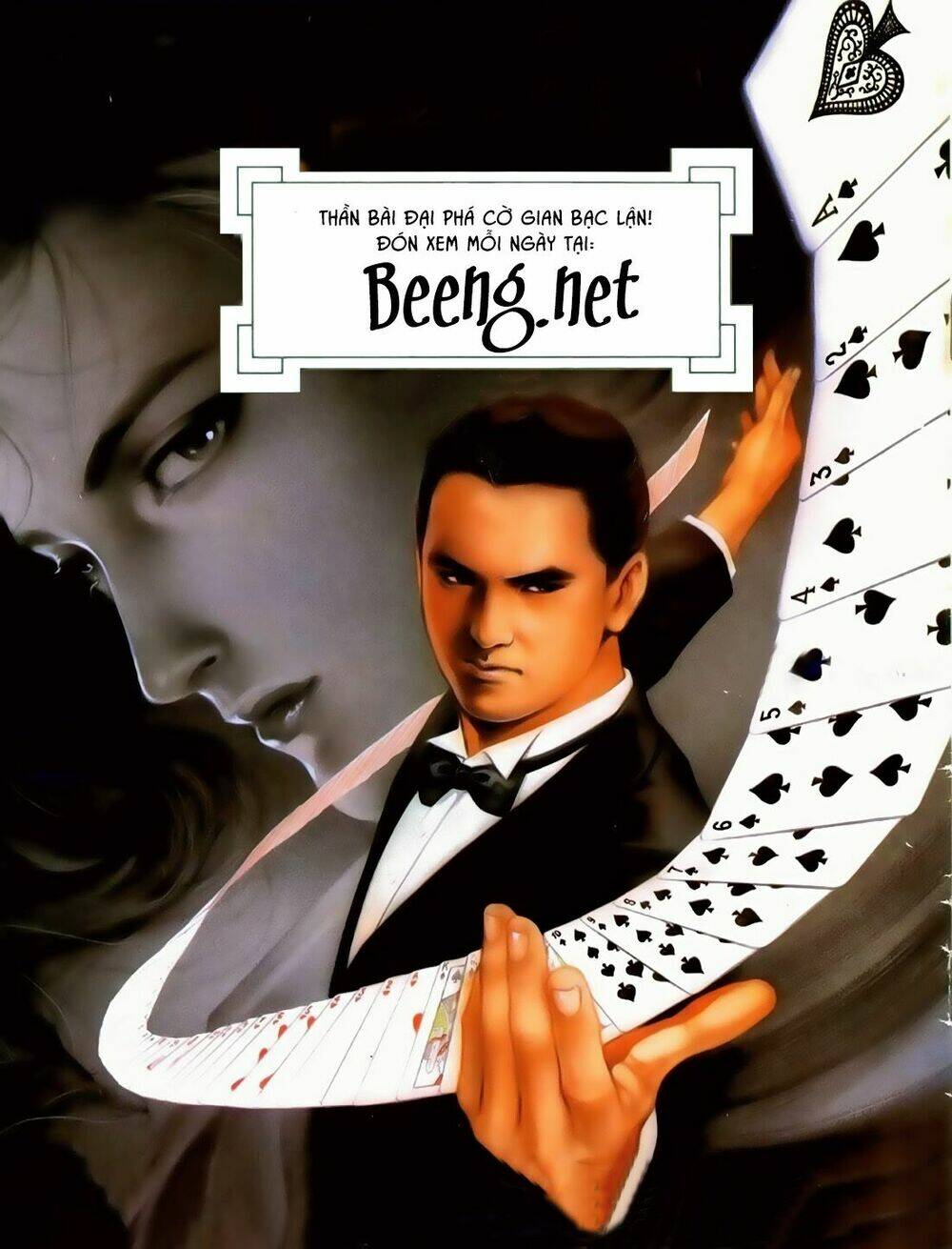 Đao Kiếm Tiếu - Chapter 18 - Page 16