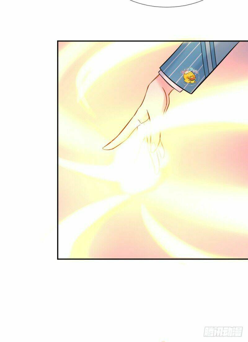 Trời Sinh Một Đôi?! Ta Từ Chối! - Chapter 6 - Page 25