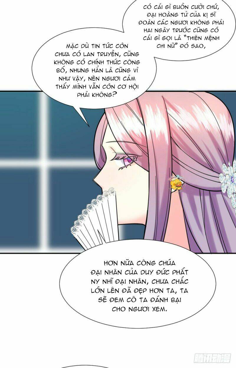 Trời Sinh Một Đôi?! Ta Từ Chối! - Chapter 6 - Page 97