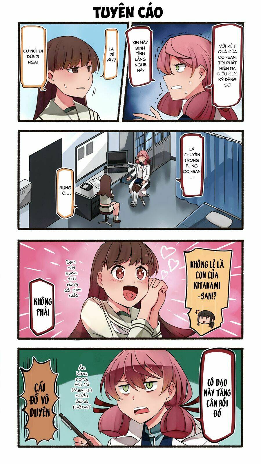 Haruna wa Daijoubu ja Arimasen! - Chapter 0 - Page 9