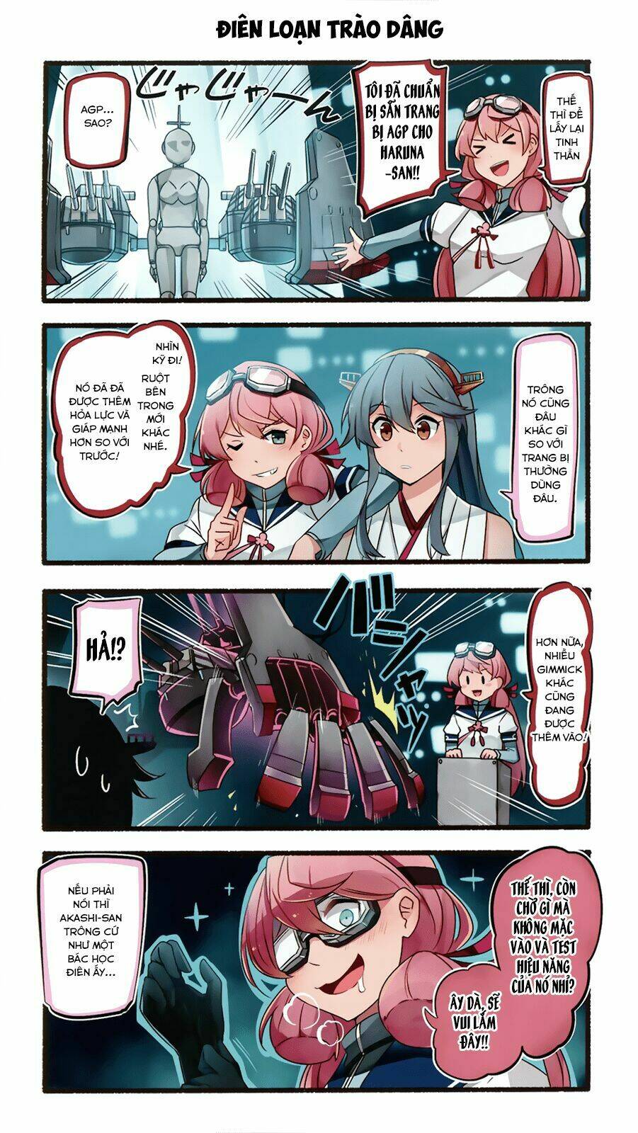 Haruna wa Daijoubu ja Arimasen! - Chapter 0 - Page 14