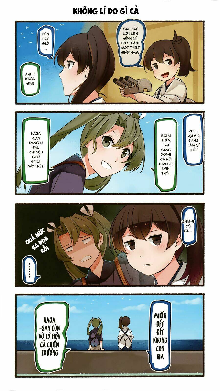 Haruna wa Daijoubu ja Arimasen! - Chapter 0 - Page 15