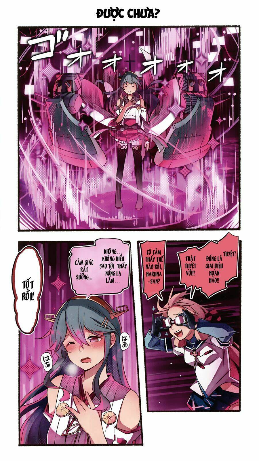 Haruna wa Daijoubu ja Arimasen! - Chapter 0 - Page 17