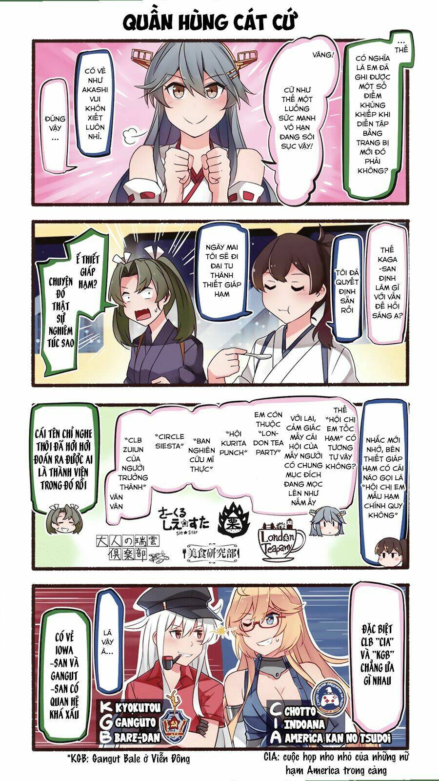 Haruna wa Daijoubu ja Arimasen! - Chapter 0 - Page 18