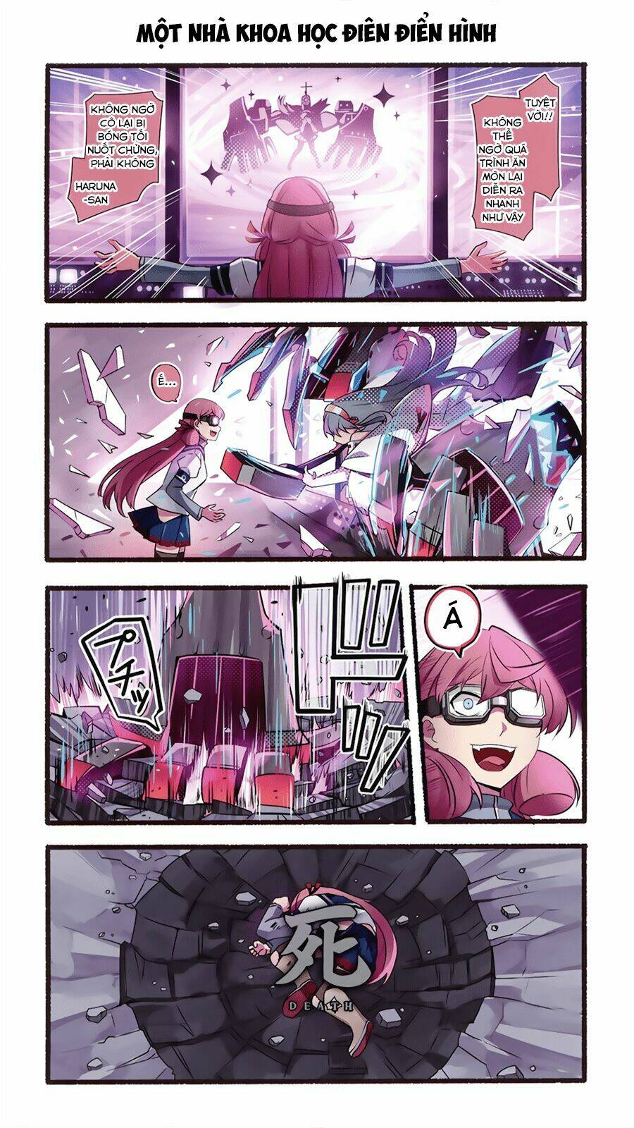 Haruna wa Daijoubu ja Arimasen! - Chapter 0 - Page 25