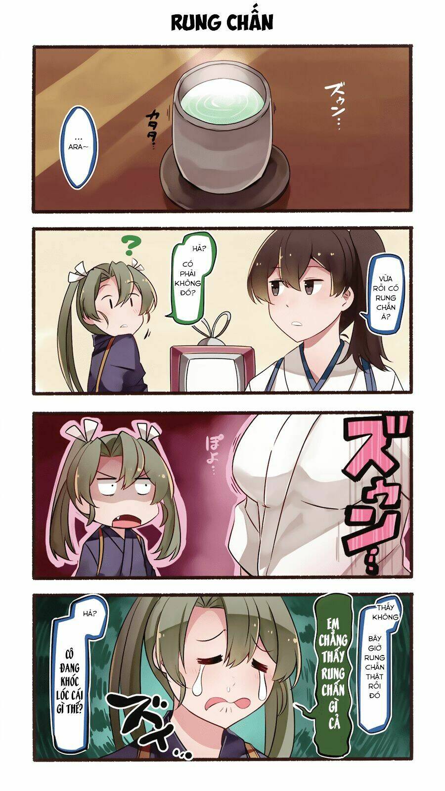 Haruna wa Daijoubu ja Arimasen! - Chapter 0 - Page 27