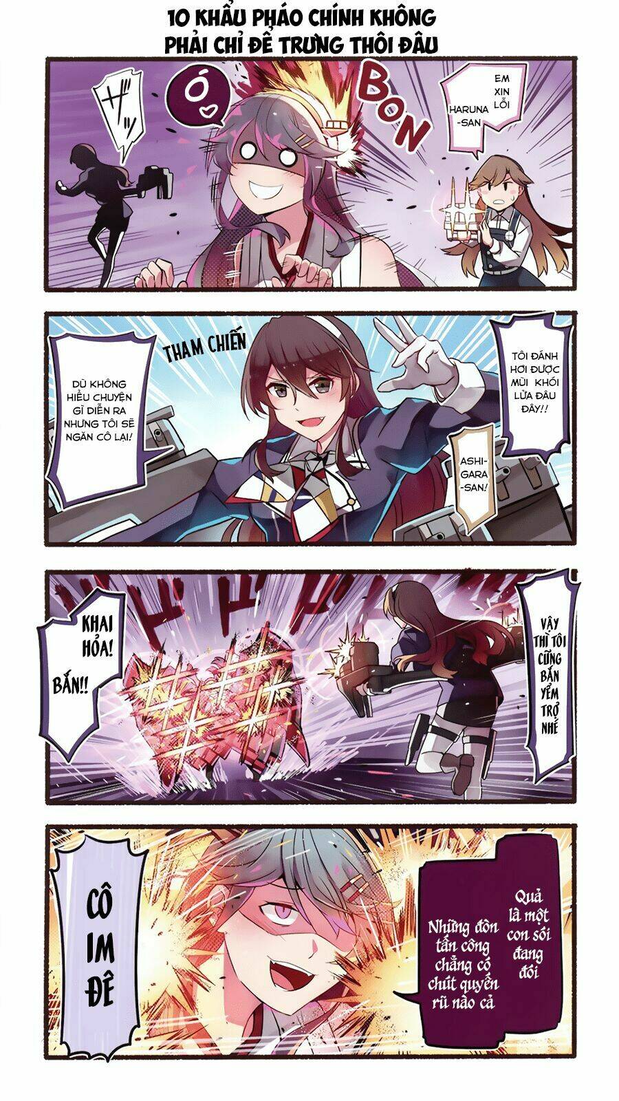 Haruna wa Daijoubu ja Arimasen! - Chapter 0 - Page 29