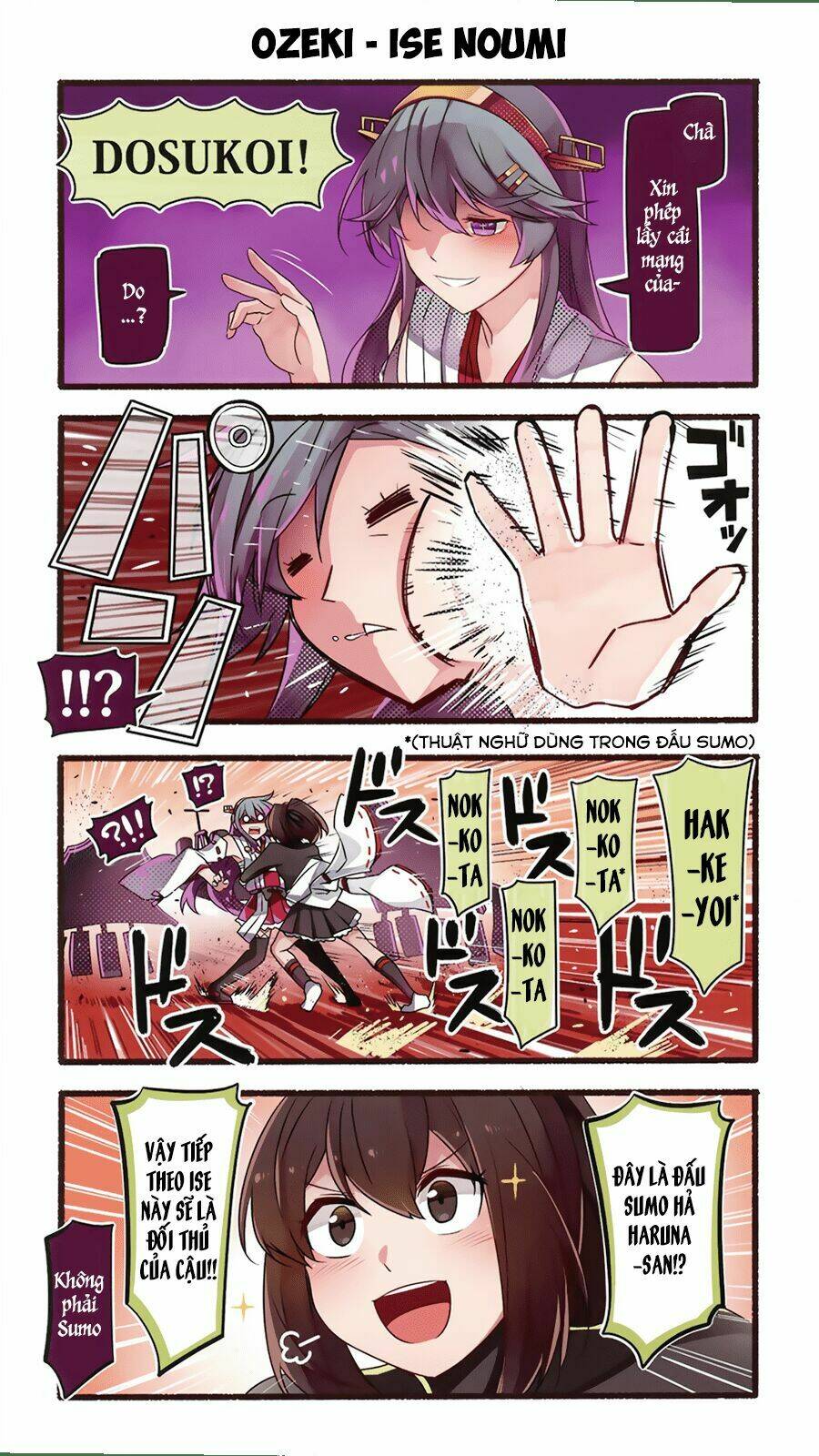 Haruna wa Daijoubu ja Arimasen! - Chapter 0 - Page 32