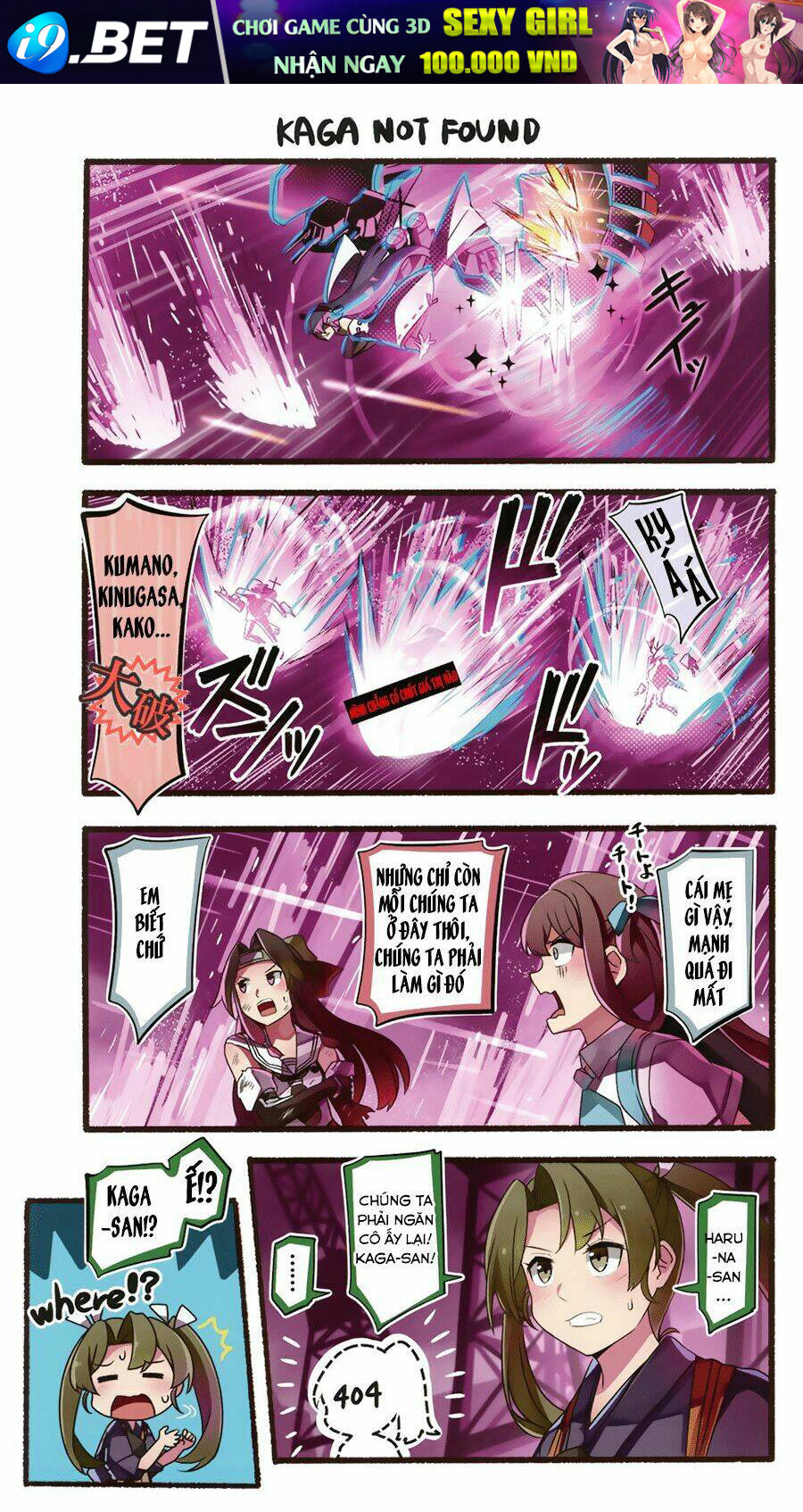 Haruna wa Daijoubu ja Arimasen! - Chapter 0 - Page 37