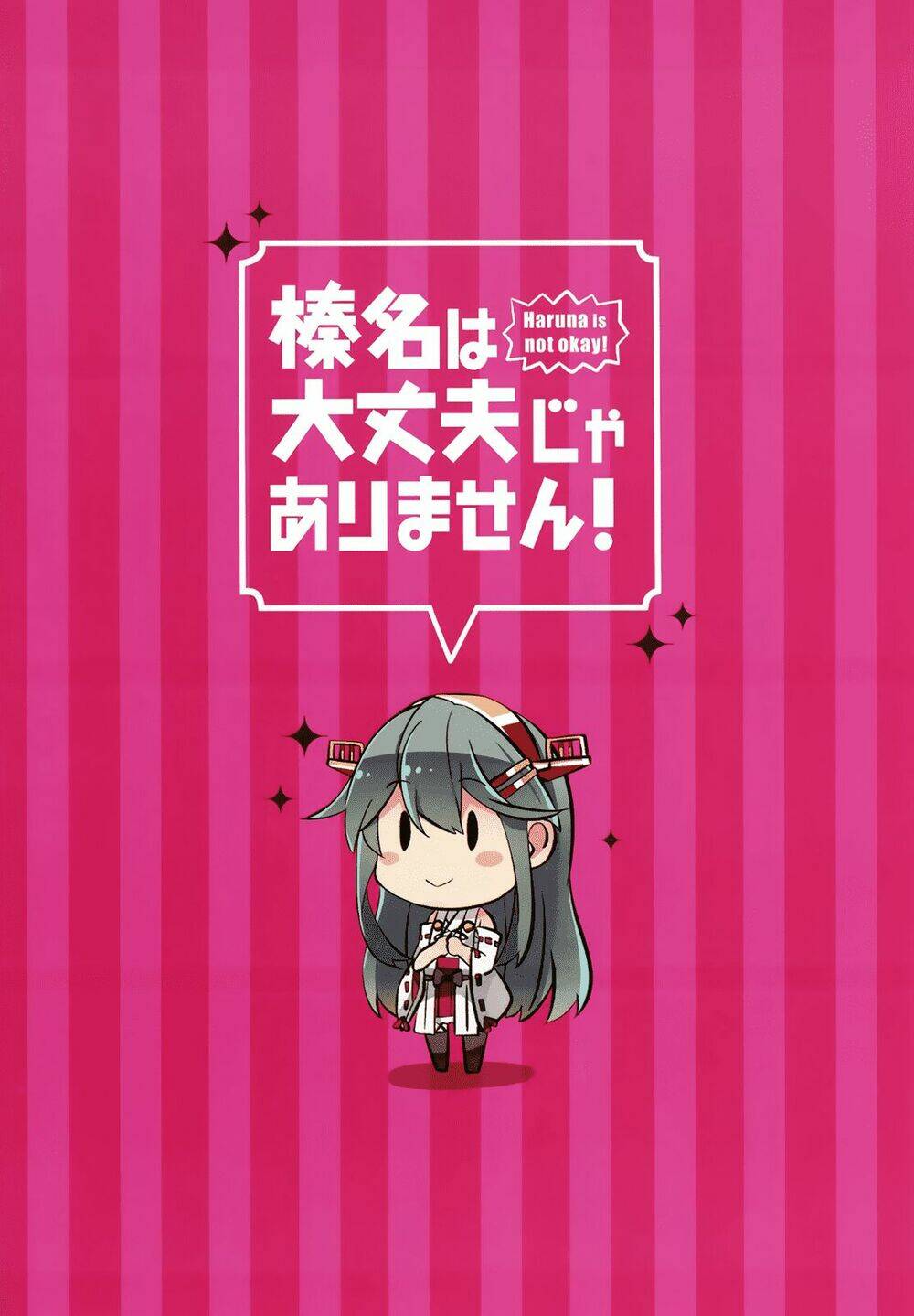 Haruna wa Daijoubu ja Arimasen! - Chapter 0 - Page 3