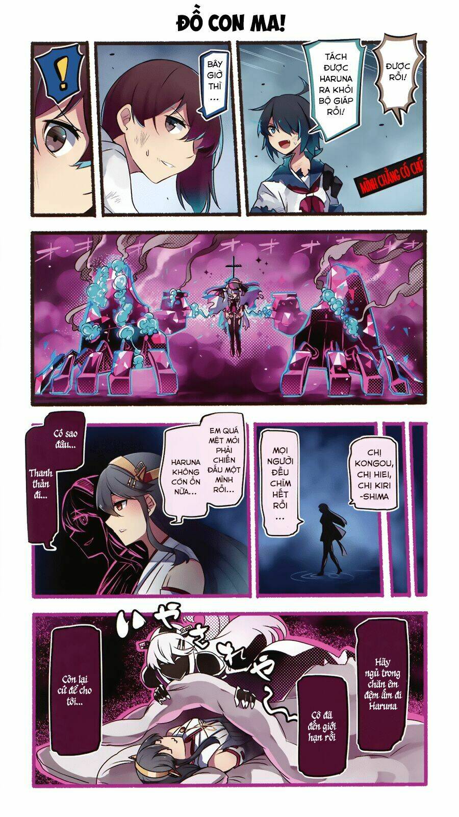 Haruna wa Daijoubu ja Arimasen! - Chapter 0 - Page 48