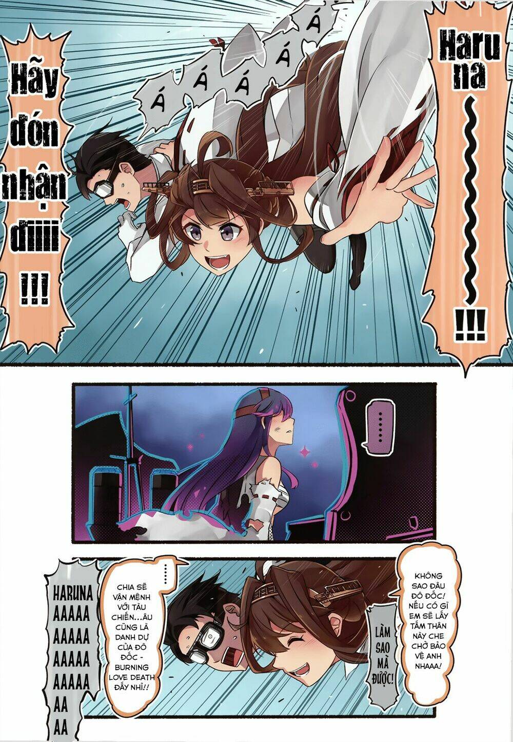 Haruna wa Daijoubu ja Arimasen! - Chapter 0 - Page 50