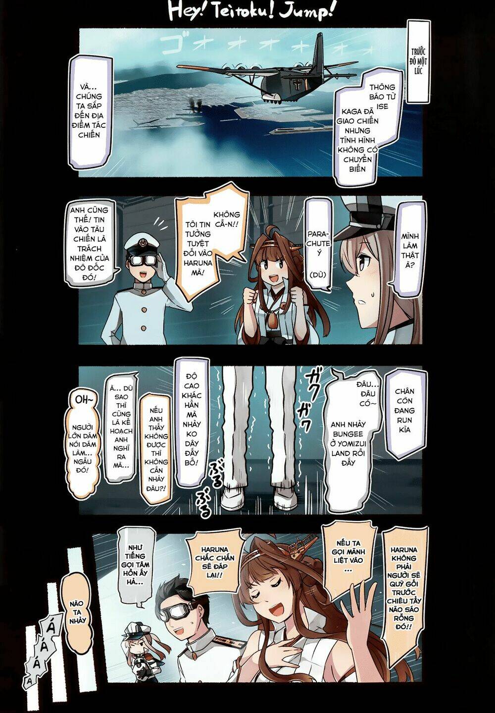 Haruna wa Daijoubu ja Arimasen! - Chapter 0 - Page 51