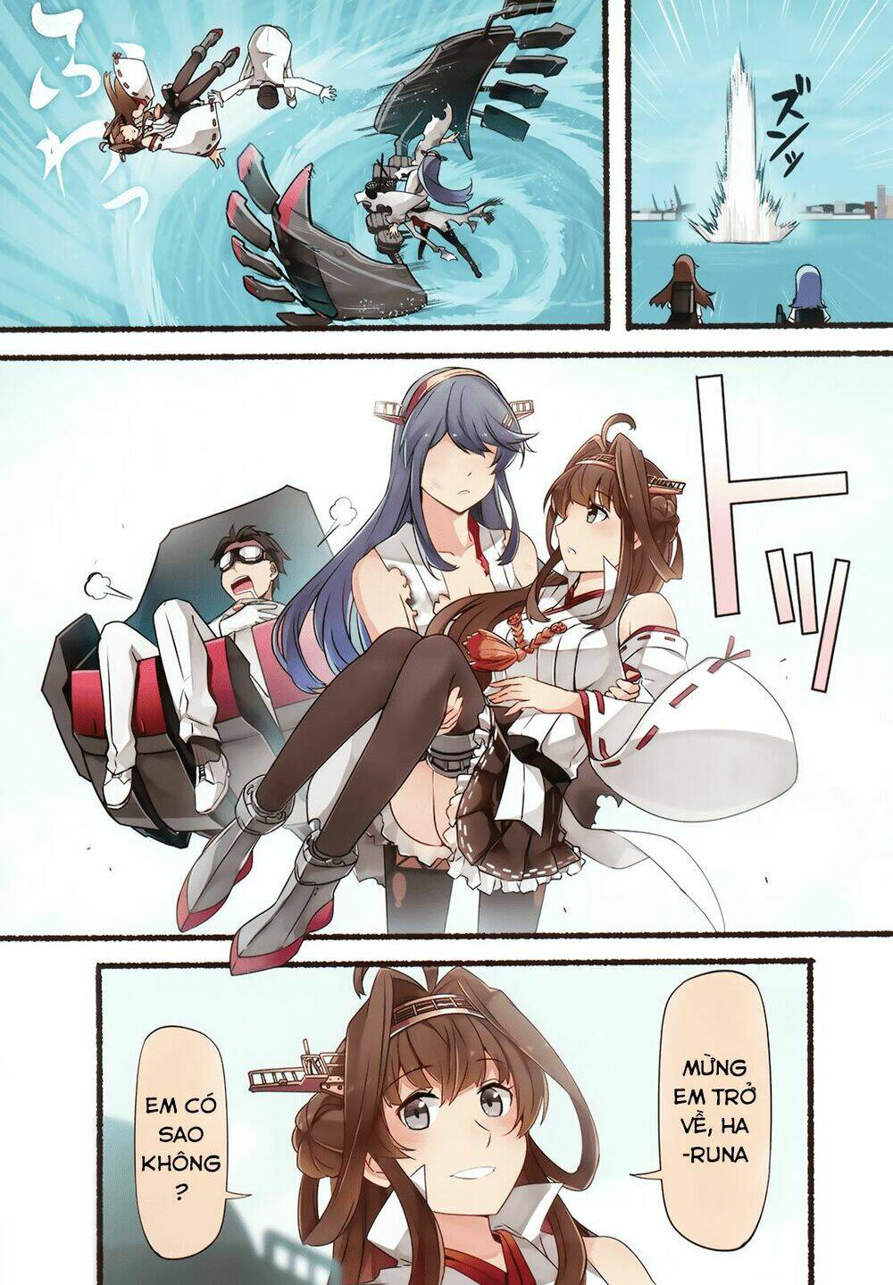 Haruna wa Daijoubu ja Arimasen! - Chapter 0 - Page 52