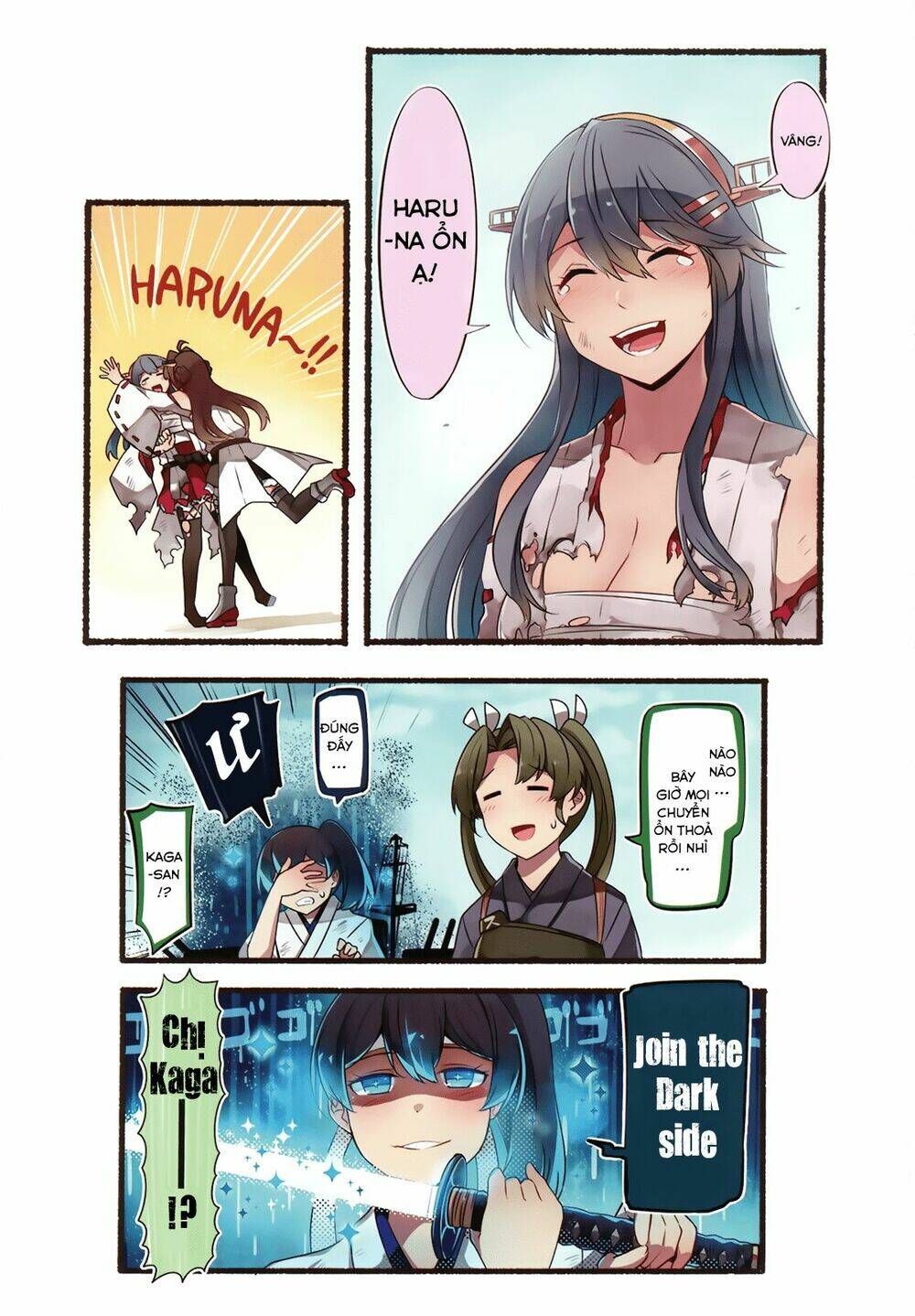 Haruna wa Daijoubu ja Arimasen! - Chapter 0 - Page 53