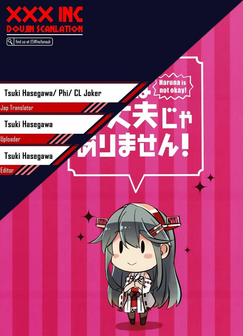 Haruna wa Daijoubu ja Arimasen! - Chapter 0 - Page 56