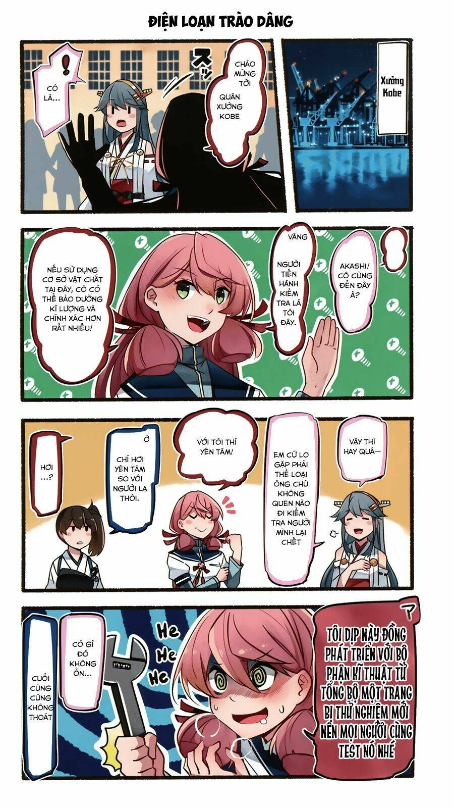 Haruna wa Daijoubu ja Arimasen! - Chapter 0 - Page 5