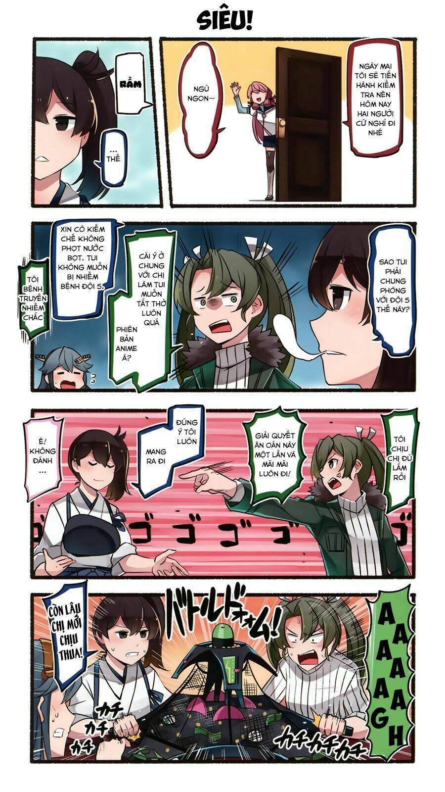 Haruna wa Daijoubu ja Arimasen! - Chapter 0 - Page 6