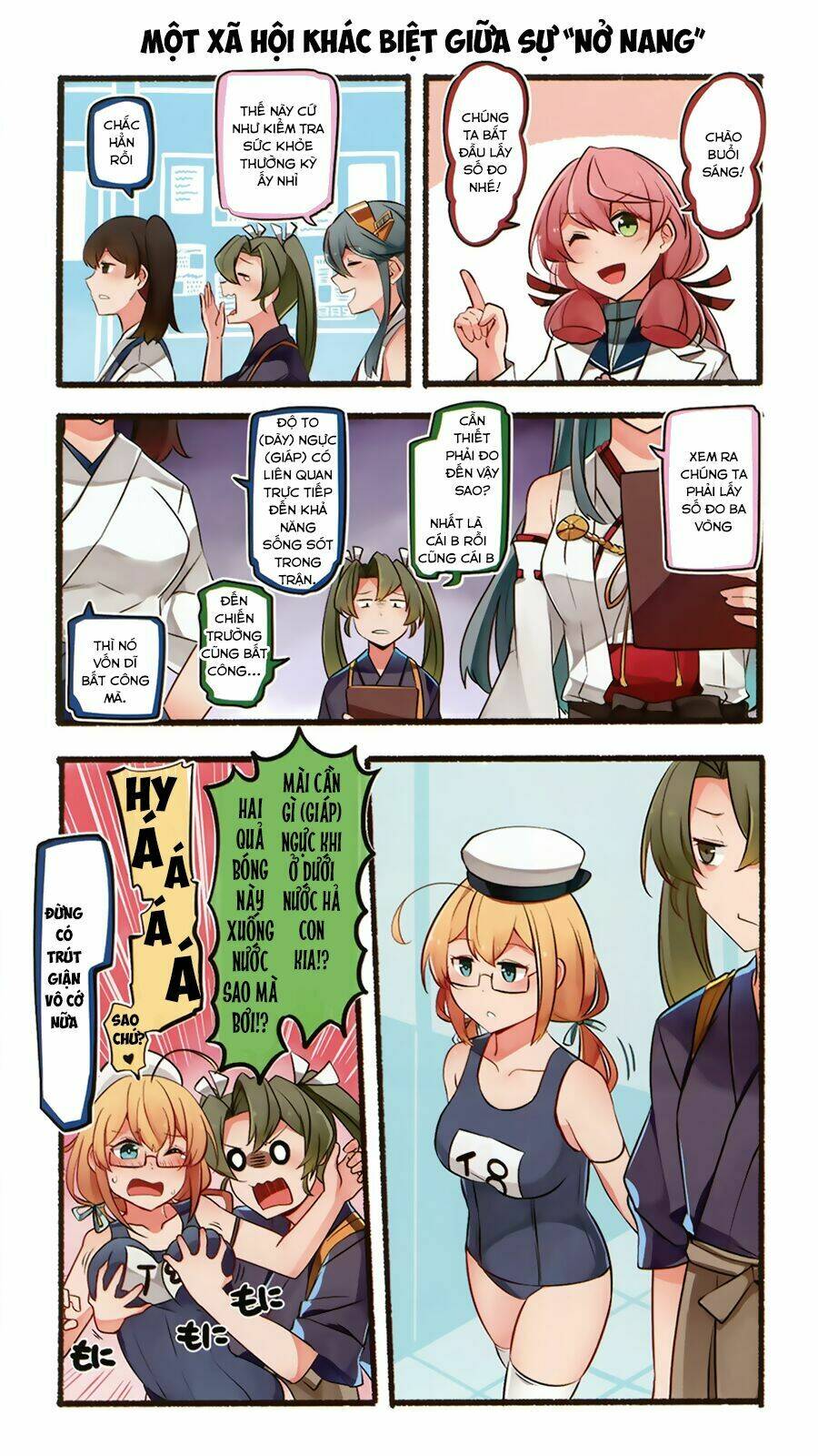 Haruna wa Daijoubu ja Arimasen! - Chapter 0 - Page 8