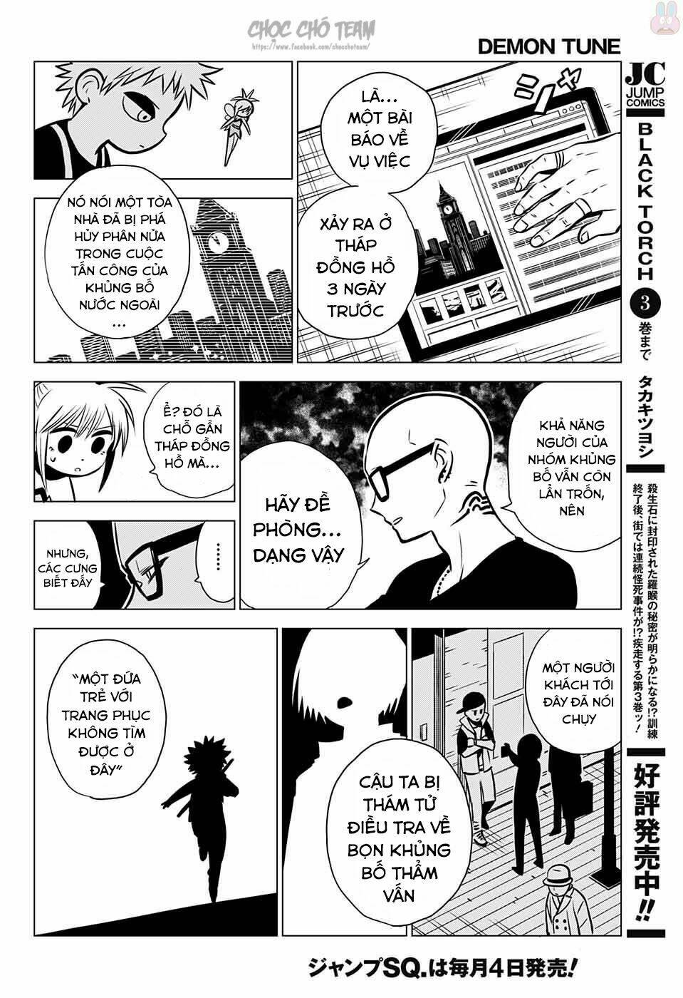 Demon Tune - Chapter 2 - Page 10