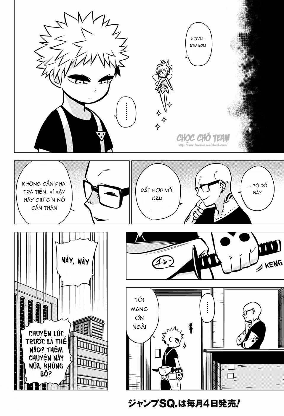 Demon Tune - Chapter 2 - Page 14