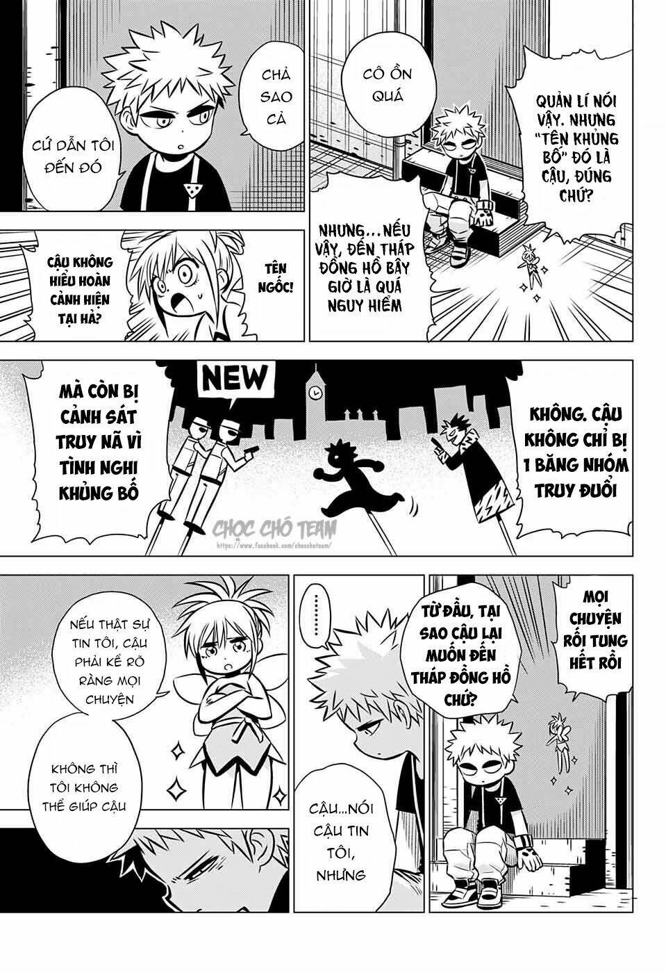 Demon Tune - Chapter 2 - Page 15