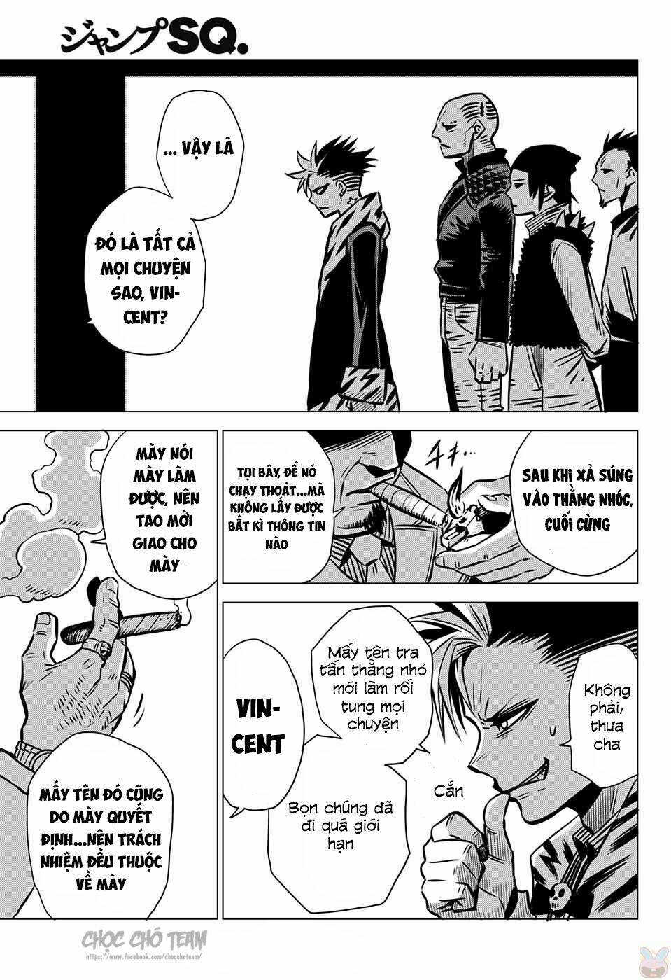 Demon Tune - Chapter 2 - Page 17