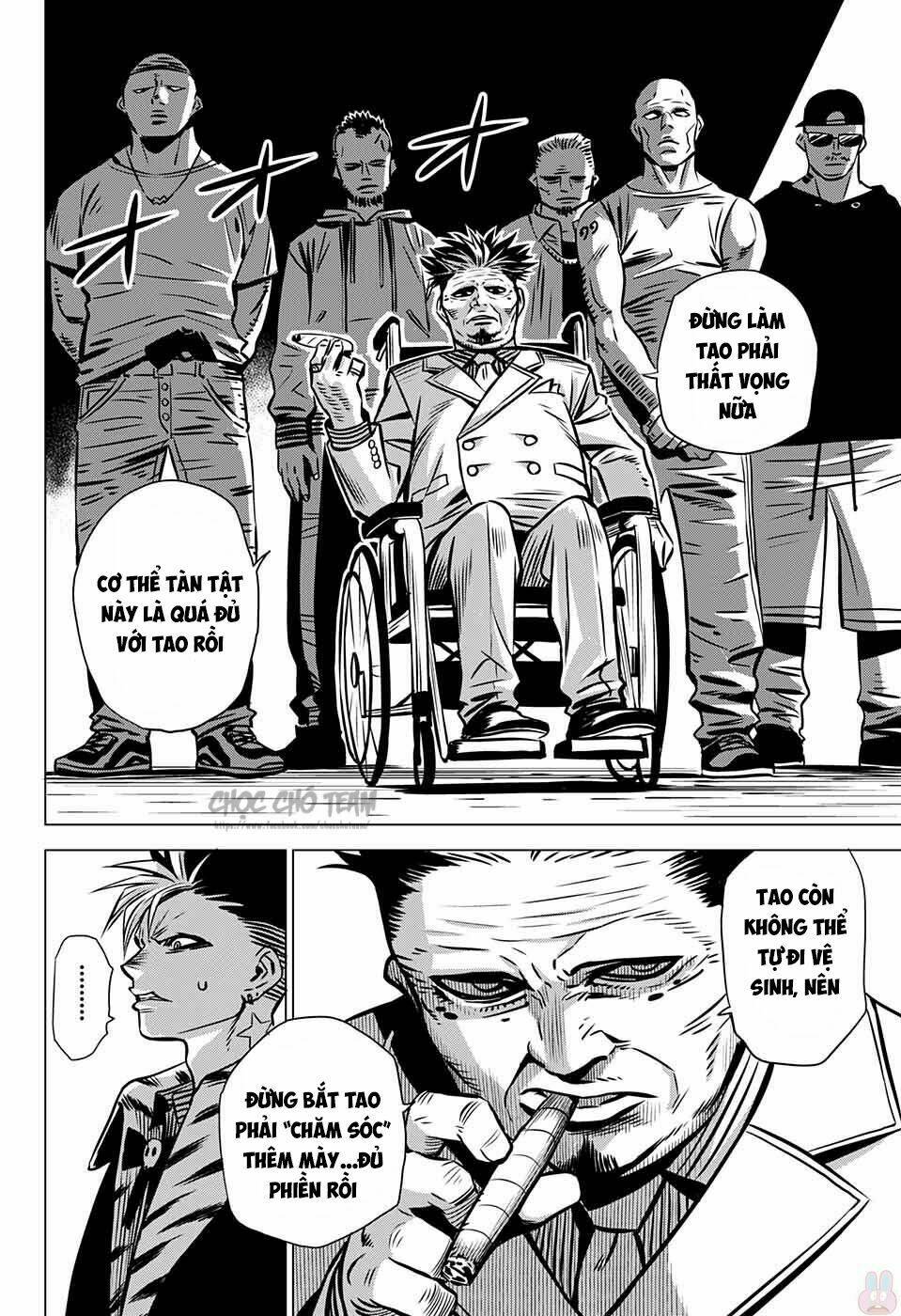 Demon Tune - Chapter 2 - Page 18