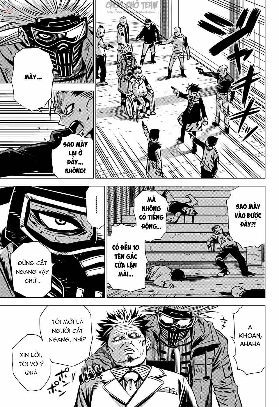 Demon Tune - Chapter 2 - Page 21