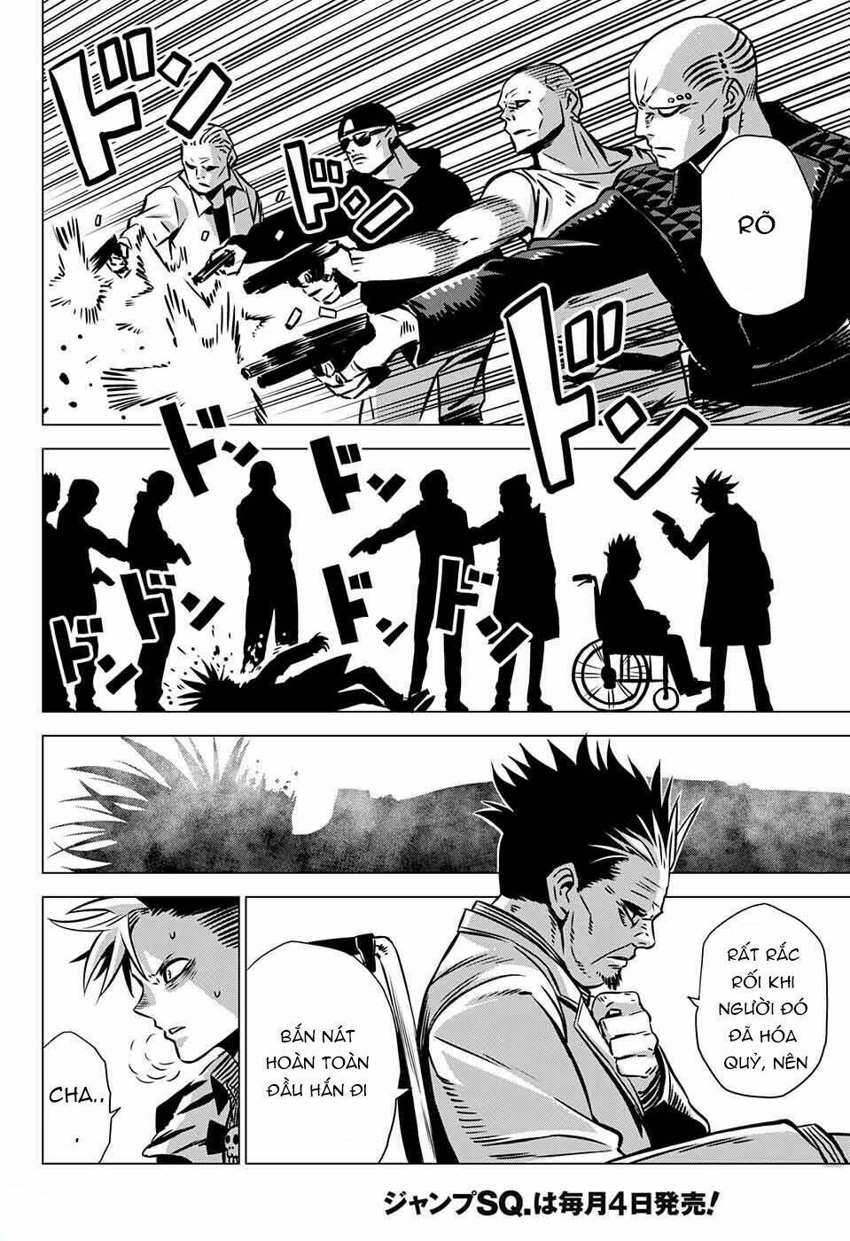 Demon Tune - Chapter 2 - Page 24