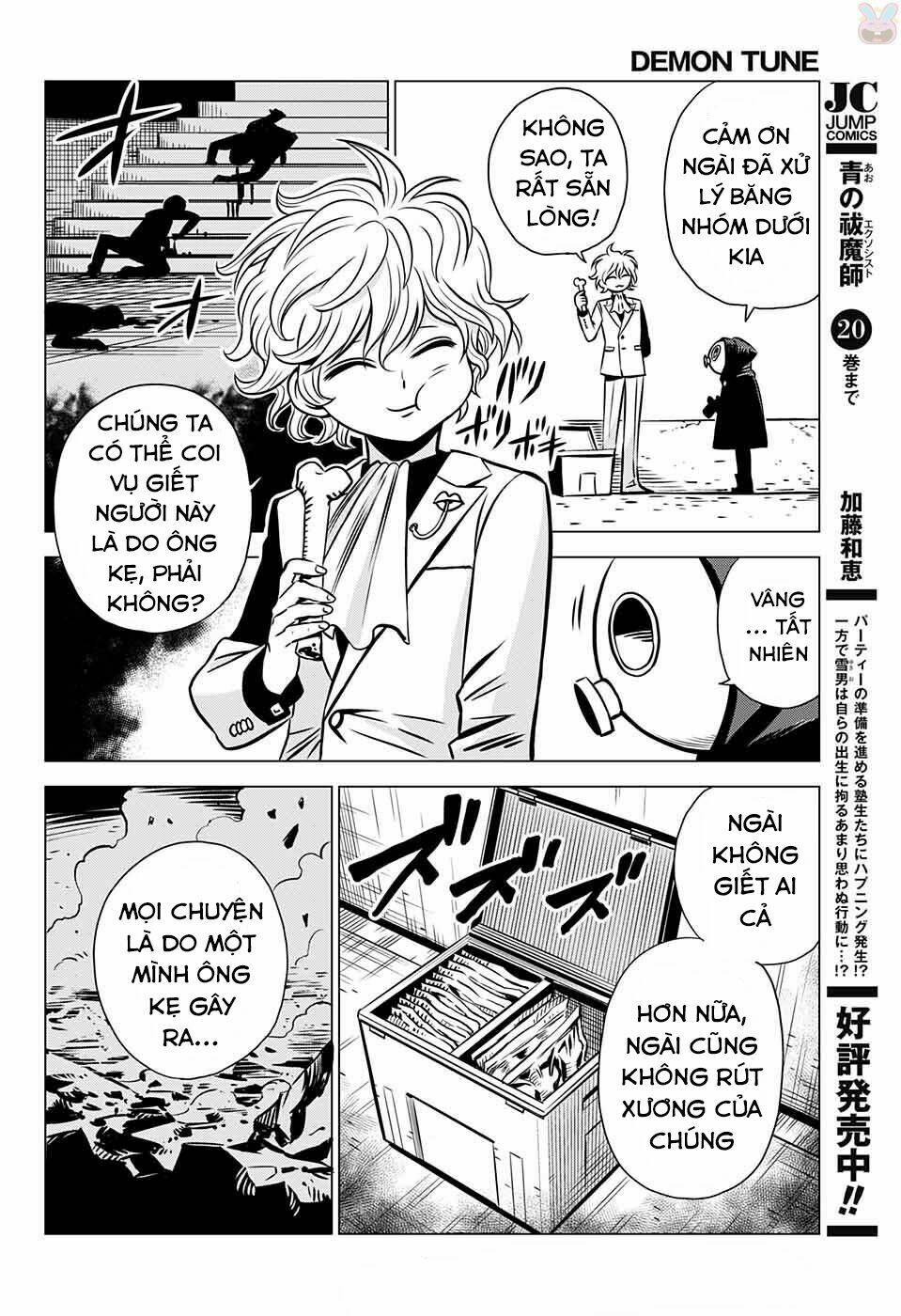 Demon Tune - Chapter 2 - Page 30