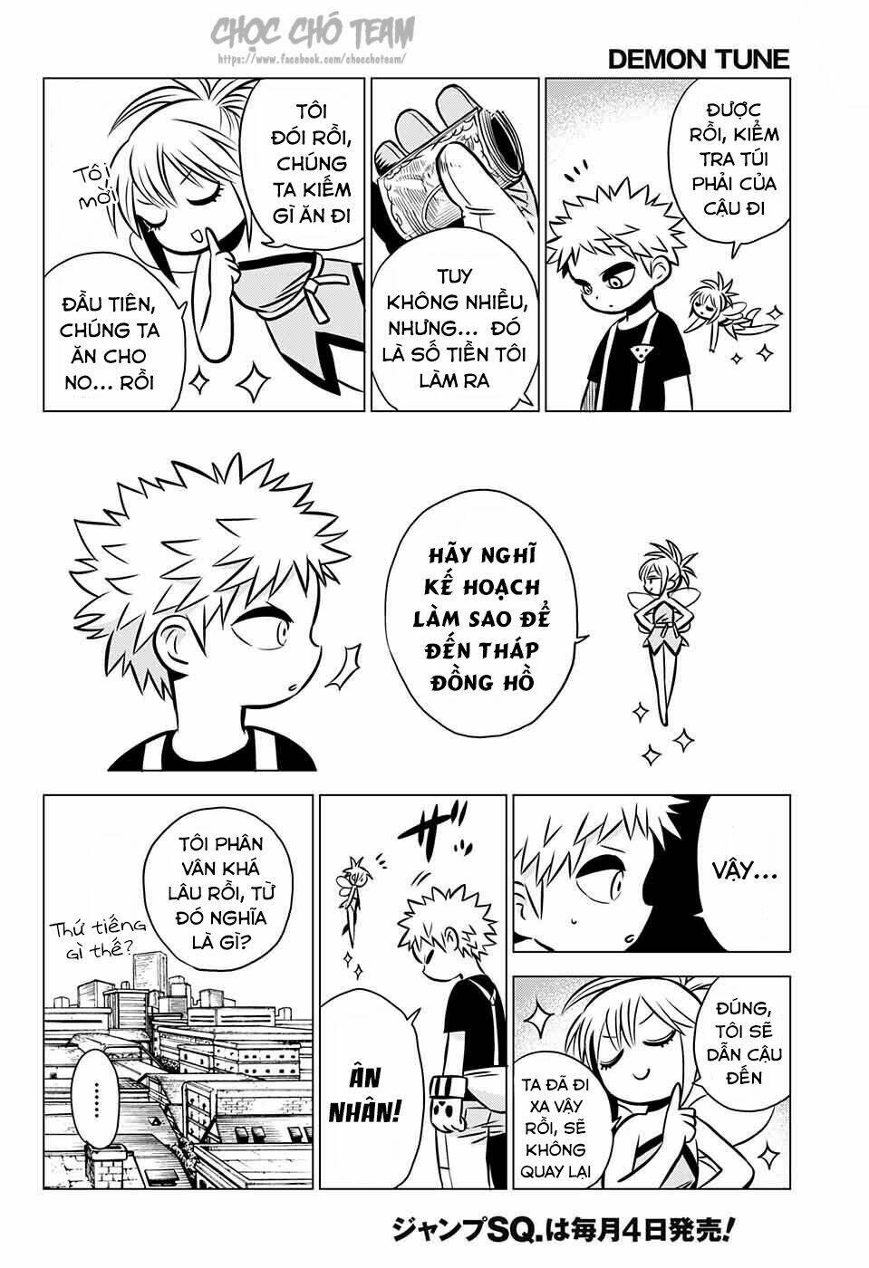 Demon Tune - Chapter 2 - Page 50