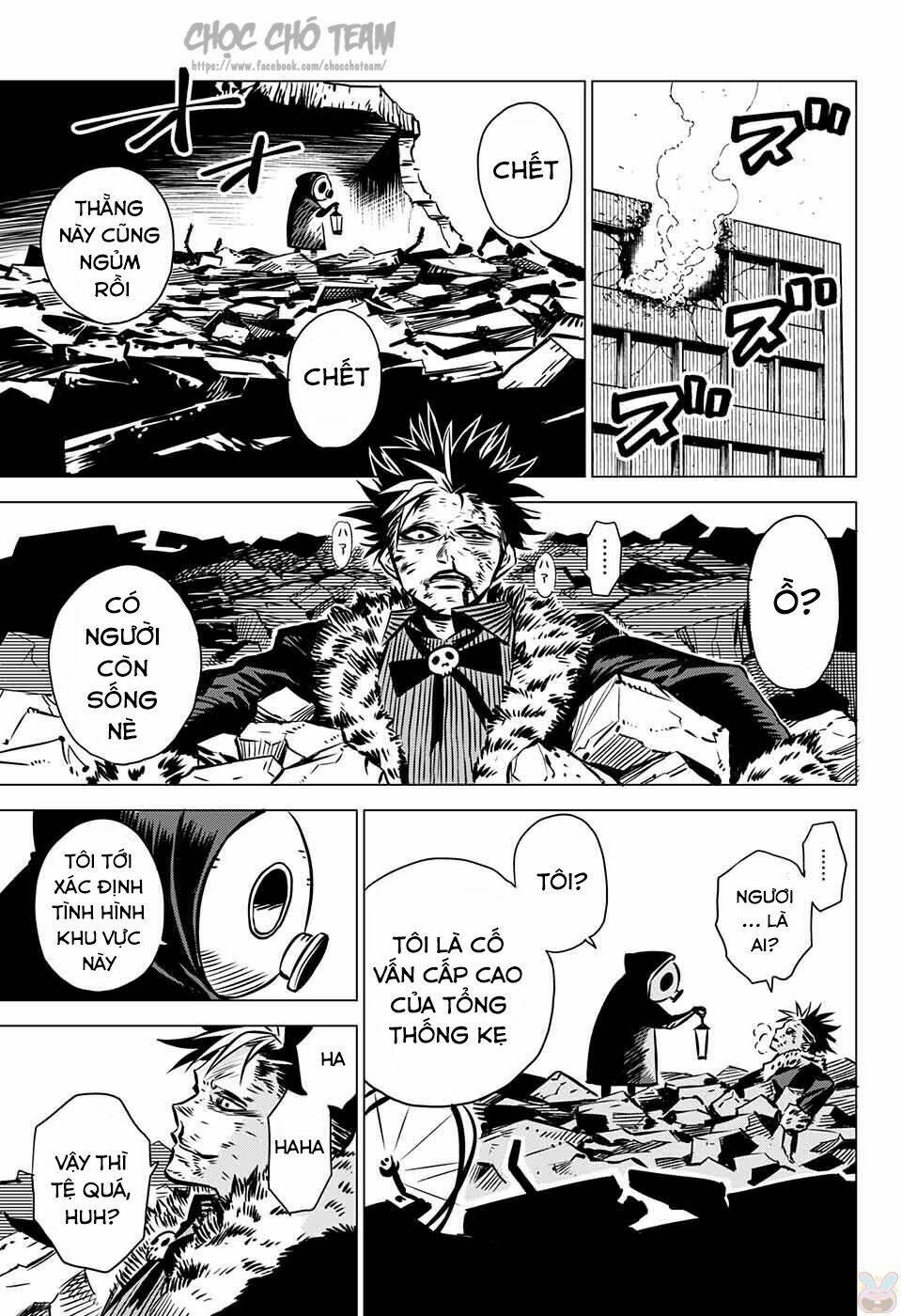 Demon Tune - Chapter 2 - Page 51