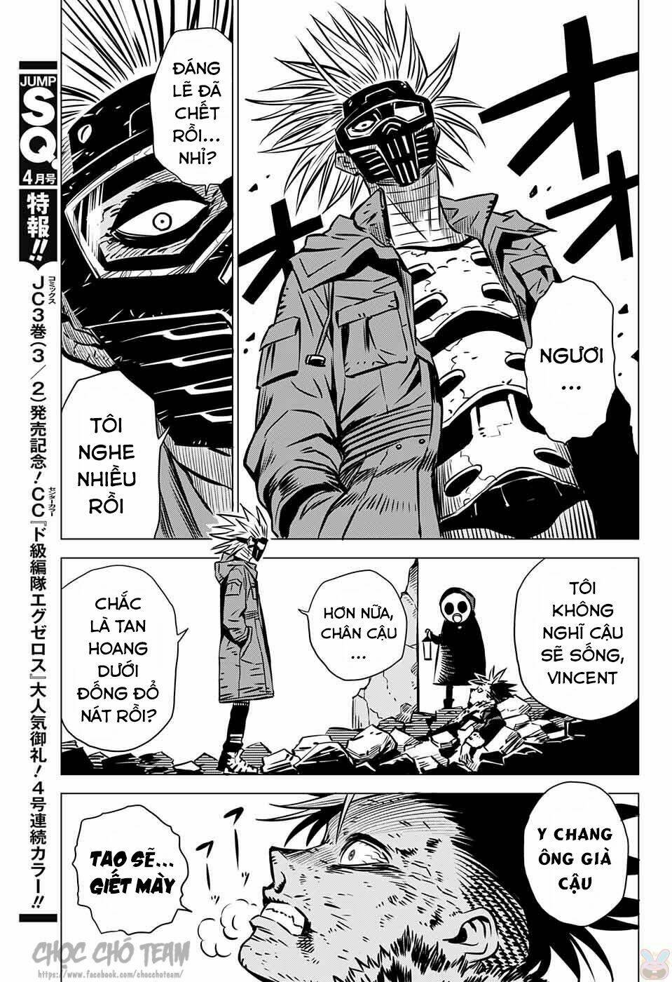 Demon Tune - Chapter 2 - Page 53