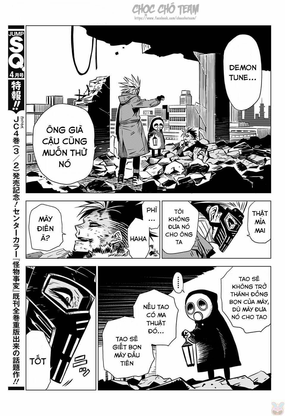 Demon Tune - Chapter 2 - Page 55