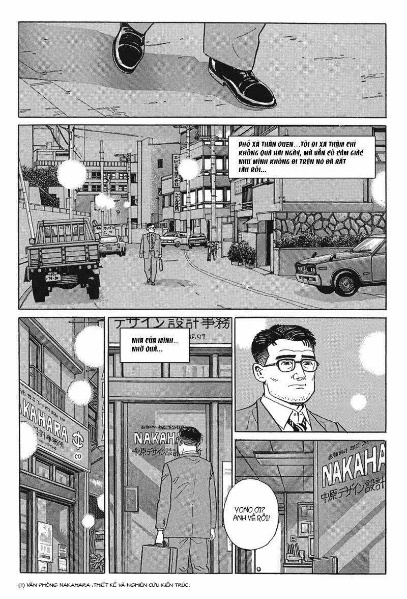 Haruka na Machi e - Chapter 16 - Page 32